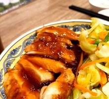 Marinated Chicken Cutlet Rice Bowl