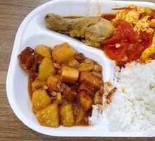 Two Meat, One Vegetable