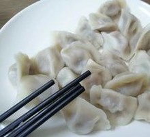 Dumplings