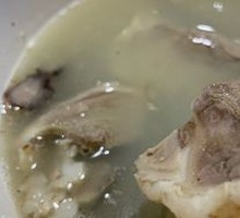 Wang's Lamb Soup with Meat