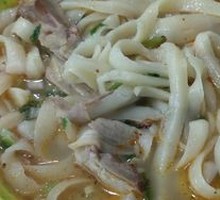 Beef Daoxiao Noodles