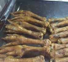 Chicken Feet