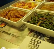 Dry-Fried Green Beans