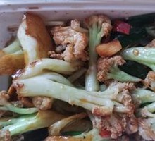 Stir-Fried Cauliflower