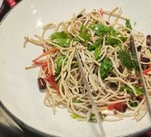 Mixed Tofu Noodles