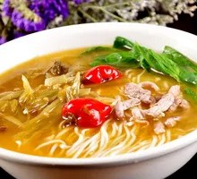 Sour Cabbage and Pork Noodles