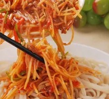 Shredded Potato Noodles