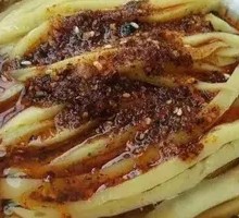 Mixed Cold Tapioca Noodles