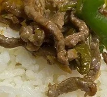 Green Pepper Shredded Pork Rice
