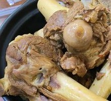 Premium Pork Knuckle