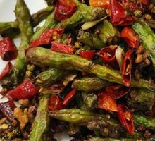 Dry-Fried Green Beans