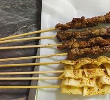 Grilled Beef Skewers