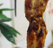 Grilled Chicken Wings