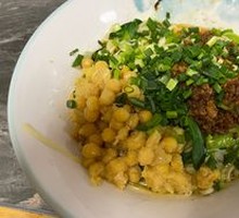 Chongqing Spicy Bean Noodles