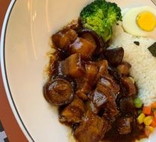 Braised Pork Rice Bowl