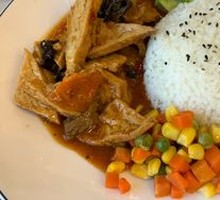 Tofu Rice Bowl