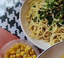 Scallion Oil Noodles