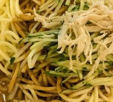 Chicken Noodle Salad