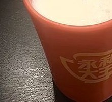 Freshly Ground Soy Milk