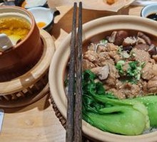 Braised Chicken with Mushrooms in Clay Pot Rice