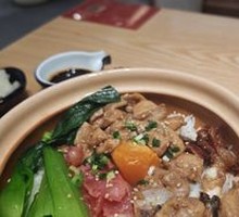 Signature Four Treasure Rice