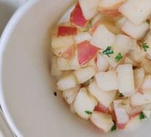 Apple Salsa