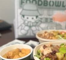 Japanese Seven-Spice Tofu Bowl