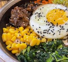 Stone Pot Rice Bowl