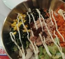 Tuna Rice Bowl