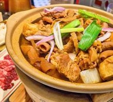 Beef Brisket and Offal Stew