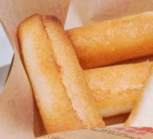 Crispy Cantonese Milk Pudding