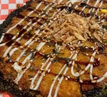 Crispy Seaweed Okonomiyaki