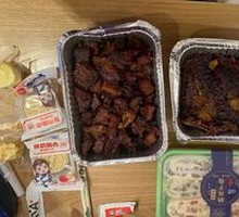 Beef Brisket with Fat and Lean