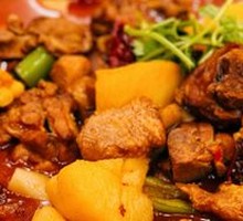 Xinjiang Big Plate Chicken