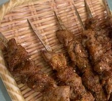 Grilled Lamb Tendons