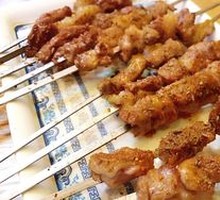 Grilled Skewers