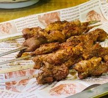 Grilled Beef Tendons