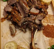 Kashgar Traditional Roast Lamb Leg
