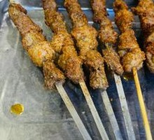 Grilled Lamb Tendons