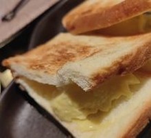 Nobita's Toasted Bread Ice Cream