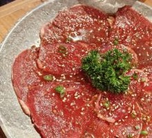 Wow Large Beef Top Blade