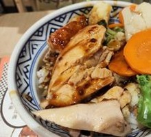 Coconut Curry Chicken Rice