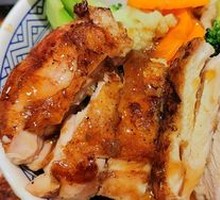 Teriyaki Chicken Rice Bowl