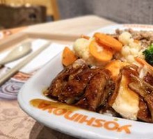 Ji-Flavor Two-Part Rice