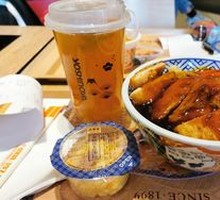 Teriyaki Chicken Rice Bowl