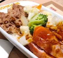 Tuna & Potato Mash Combo Rice