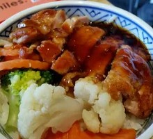 Mini Chicken Rice Breakfast