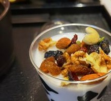 Homemade Nut Yogurt