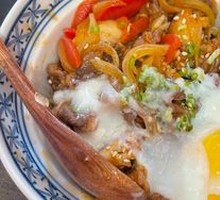 Energy Beef Rice Bowl