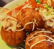 Fried Octopus Balls